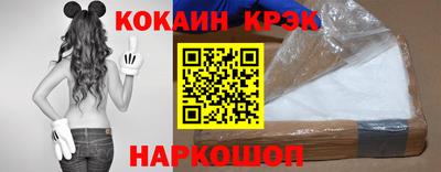 сатива Братск