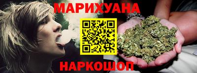 стафф Брянск