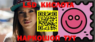 кокаин Боровичи