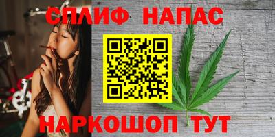 кокаин Боровичи