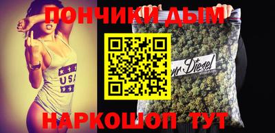 кокаин Боровичи