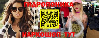 кокаин Боровичи