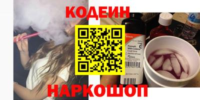 сатива Братск