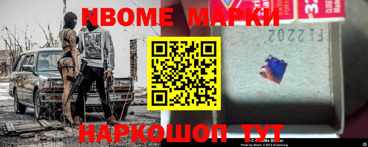 LSD-25 экстази кислота  LSD-25 экстази  Лсд 25 экстази ecstasy  Выборг  Вход с VPN 