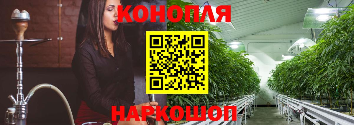 Гашиш  МДМА  Марихуана  Мефедрон кристаллы  Выборг  Вход с VPN  ГАШ  Кокаин 